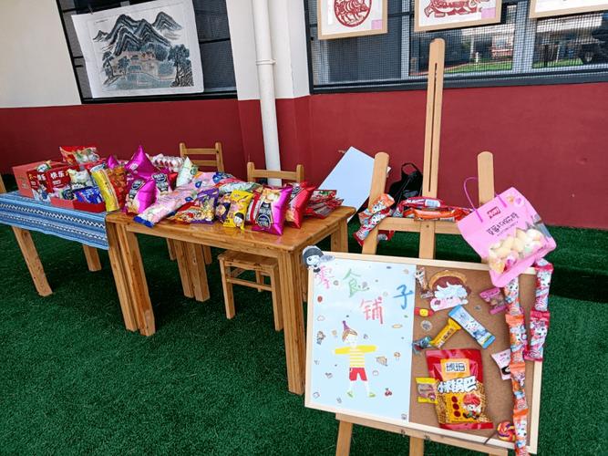 以物换物与以“钱”换物 奖票兑换中的经济启蒙